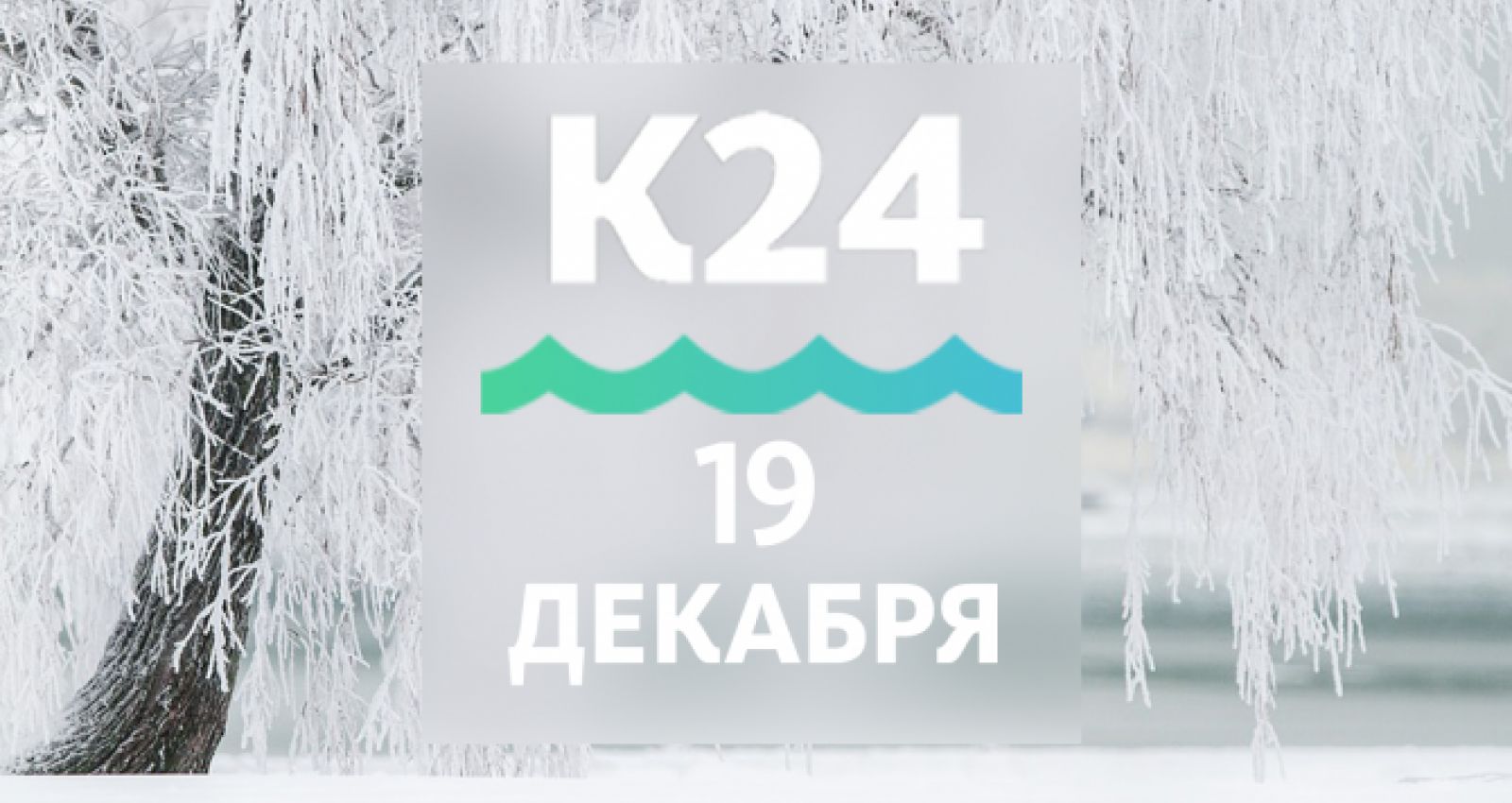 Спеть Песню Новый Год Спеть Песню Новый Год